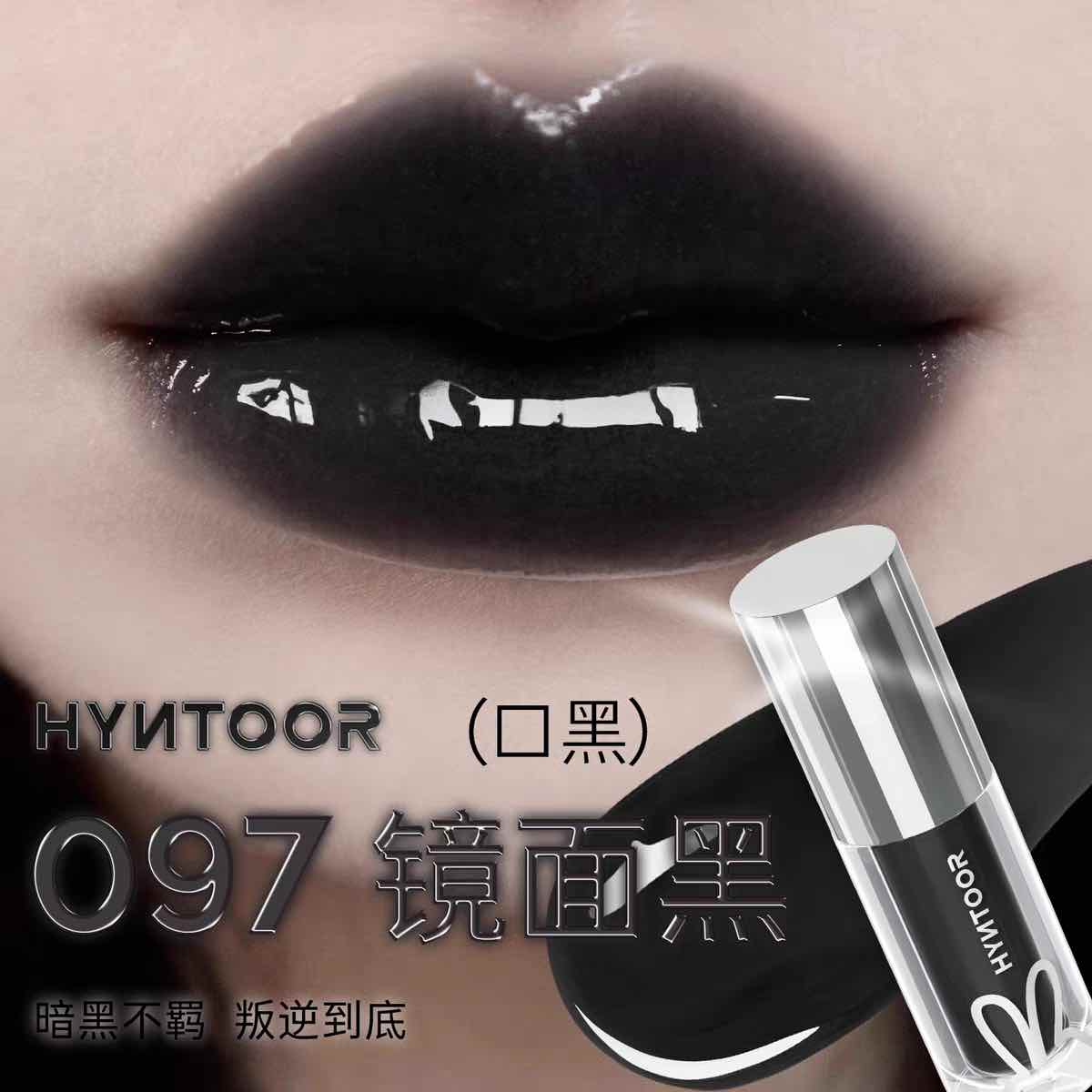 HYNTOOR Play Color Series Mirror Lipgloss