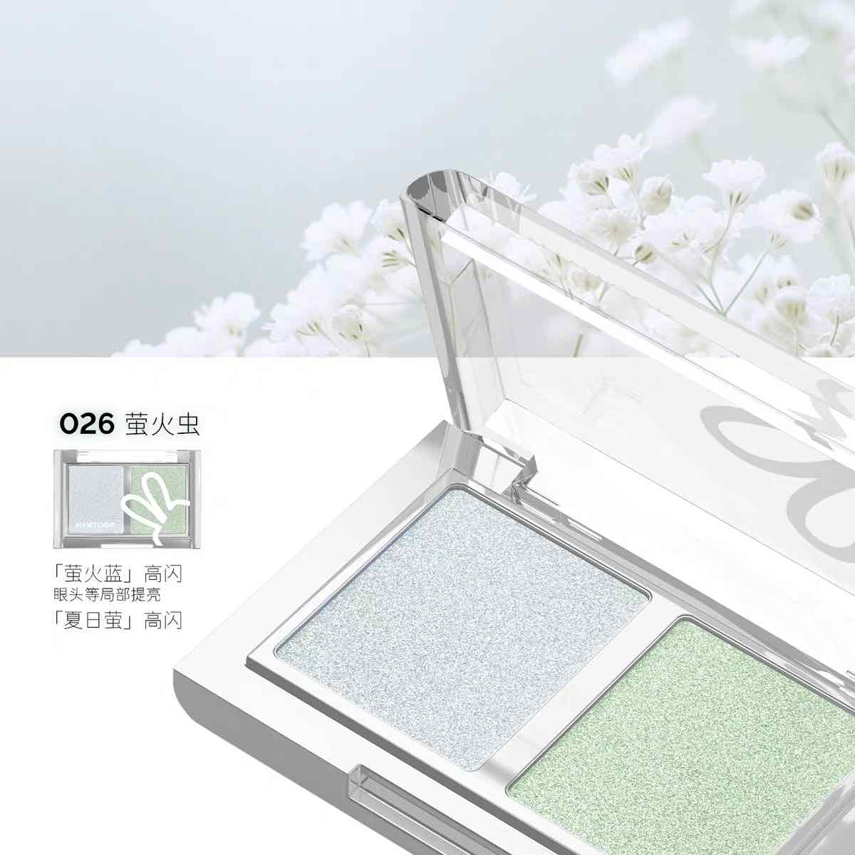 HYNTOOR Spring Flowers Eyeshadow Duo