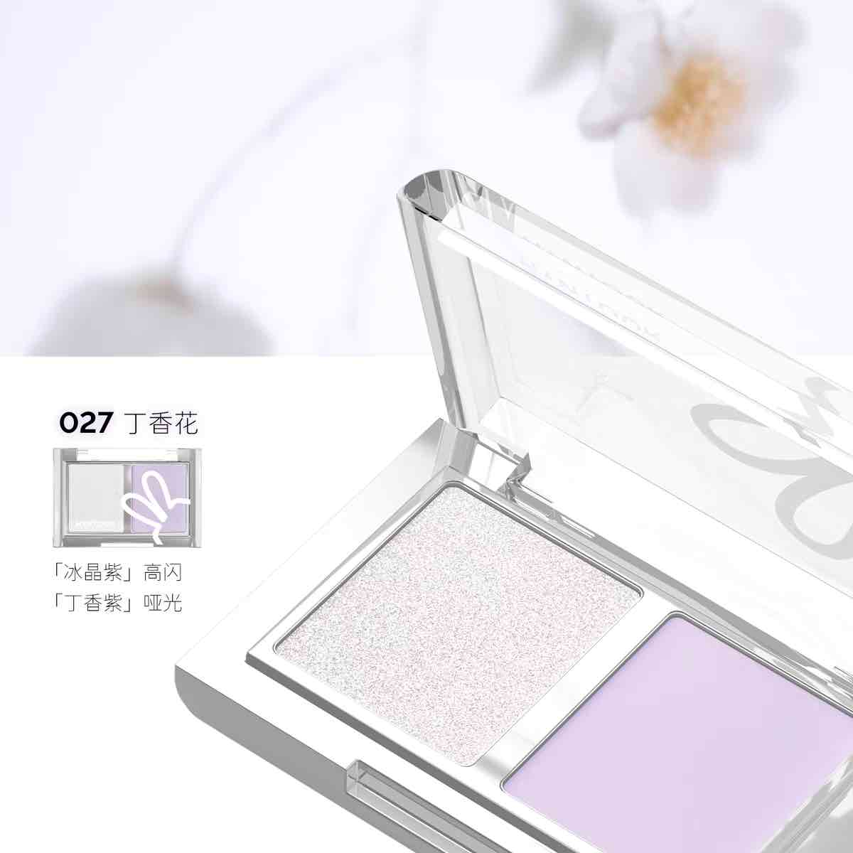 HYNTOOR Spring Flowers Eyeshadow Duo