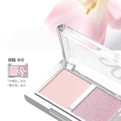 HYNTOOR Spring Flowers Eyeshadow Duo