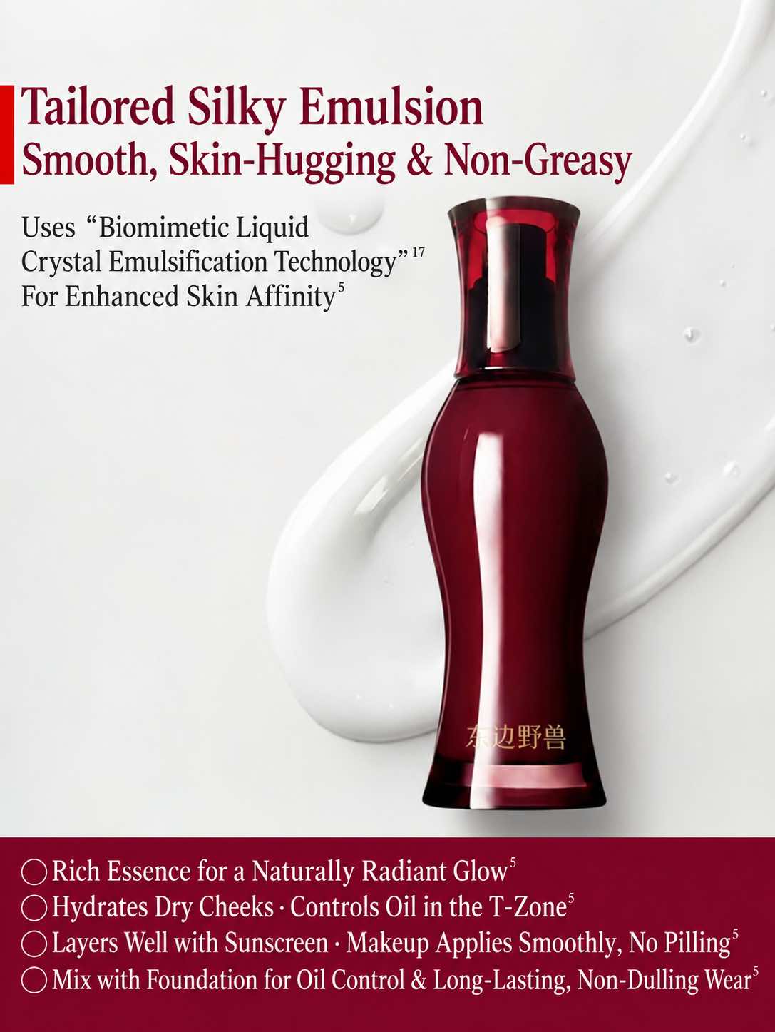 Herbeast Reishi Repairing Emulsion