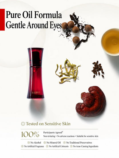 Herbeast Reishi Yancha Eye Oil Serum