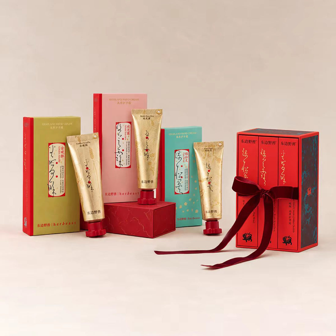 Herbeast Highland Hand Cream