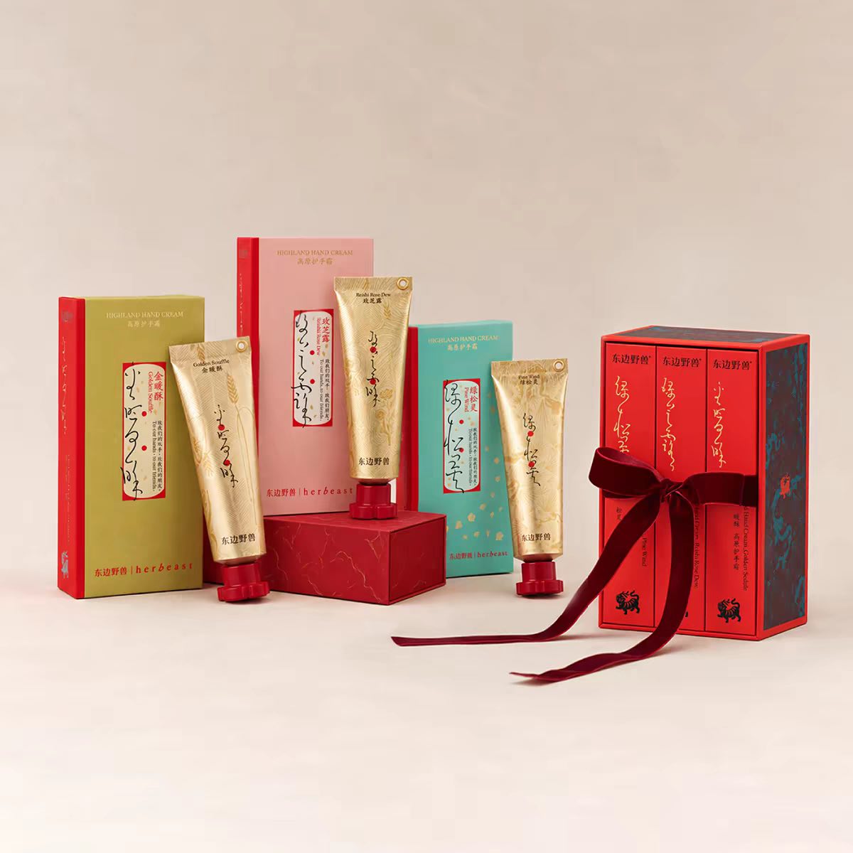 Herbeast Highland Hand Cream