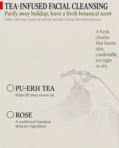 Herbeast Rose Pu&