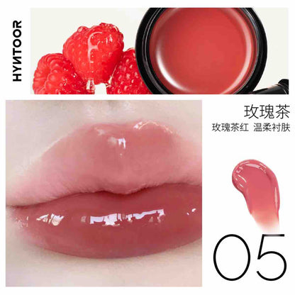 Hyntoor Macaron Canned Lip Jelly