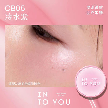 INTO YOU Air Cushion Blush