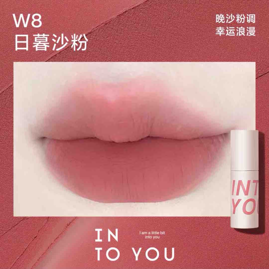 INTO YOU Airy Lip &amp; Cheek Mud in W8, featuring a warm, dusty rose hue ideal for a romantic, soft makeup effect