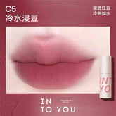 INTO YOU Airy Lip & Cheek Mud in C5, with a deep, muted red shade that adds elegance and sophistication