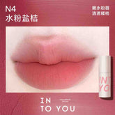 INTO YOU Airy Lip & Cheek Mud in n4, offering a warm, pink shade for a sweet and youthful look