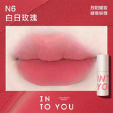 INTO YOU Airy Lip & Cheek Mud in n6, offering a delicate rose-pink tone for a soft, feminine touch