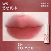 INTO YOU Airy Lip & Cheek Mud in W5, featuring a warm, red bean hue ideal for a romantic, soft makeup effect.