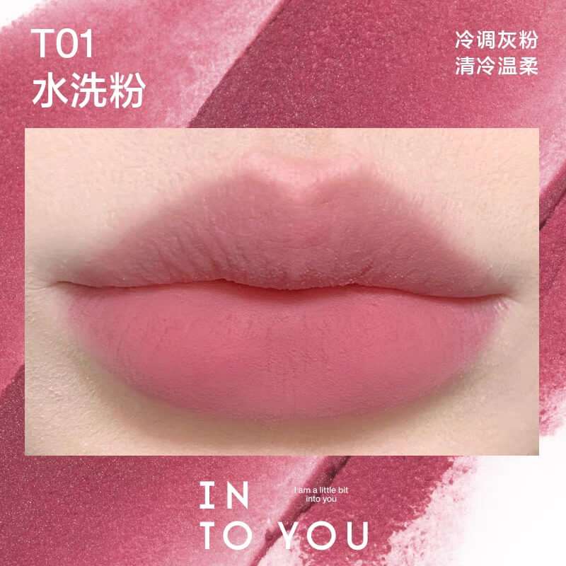 INTO YOU Barreled Matte Lip &amp; Cheek Mud