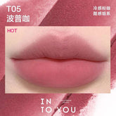 INTO YOU Barreled Matte Lip & Cheek Mud