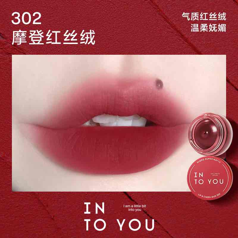 INTO YOU Canned Lip & Cheek Mud – Best Seasons Beauty