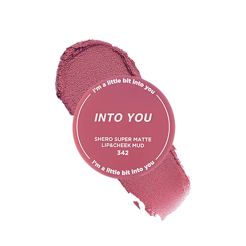 Into You Canned Lip Mud offers long-lasting wear with a lightweight, non-greasy mousse texture, making it the best lipstick for all skin types, makes your lips feel comfortable all the time.