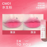 INTO YOU Cloudy Lip Mud in CM01, showcasing a soft pink shade that offers a delicate and fresh look, perfect for a natural finish