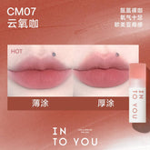 INTO YOU Cloudy Lip Mud in CM07, offering a deep coffee shade that adds a touch of elegance and sophistication to your makeup