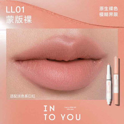 INTO YOU Colorful Lip Liner