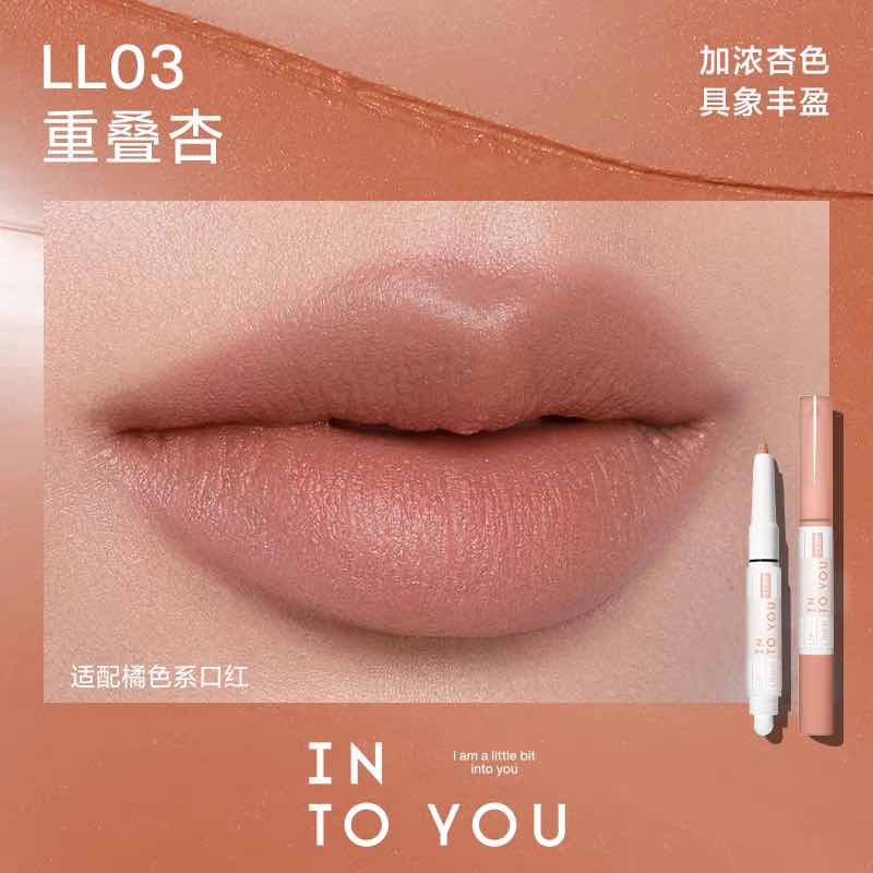 INTO YOU Colorful Lip Liner