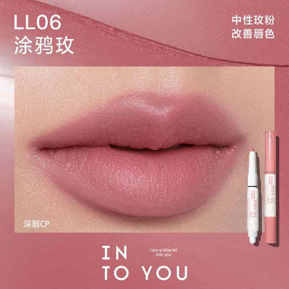 INTO YOU Colorful Lip Liner