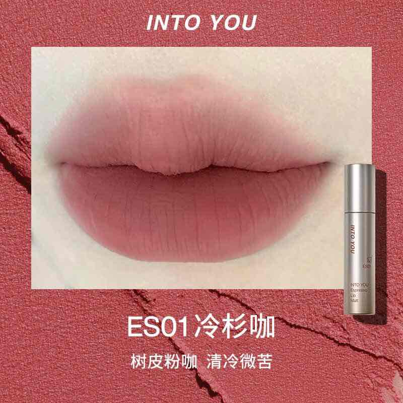 INTO YOU Espresso Matte Lipstick