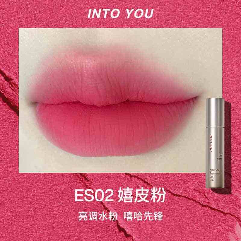 INTO YOU Espresso Matte Lipstick