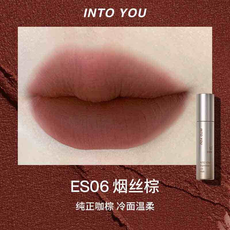 INTO YOU Espresso Matte Lipstick