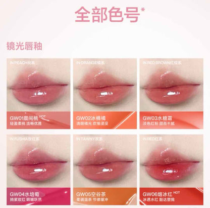 INTO YOU Glow Lip Tint Velvet Matt Lipgloss