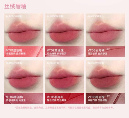 INTO YOU Glow Lip Tint Velvet Matt Lipgloss