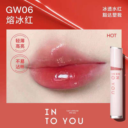 INTO YOU Glow Lip Tint Velvet Matt Lipgloss