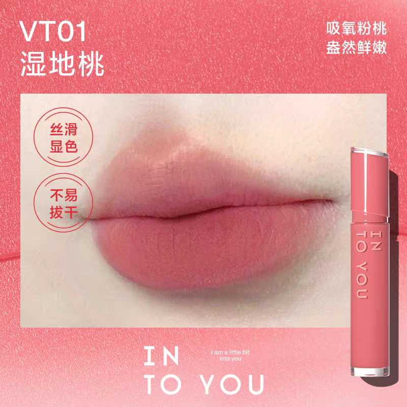 INTO YOU Glow Lip Tint Velvet Matt Lipgloss