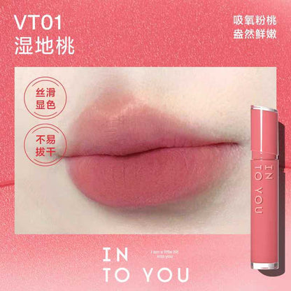 INTO YOU Glow Lip Tint Velvet Matt Lipgloss