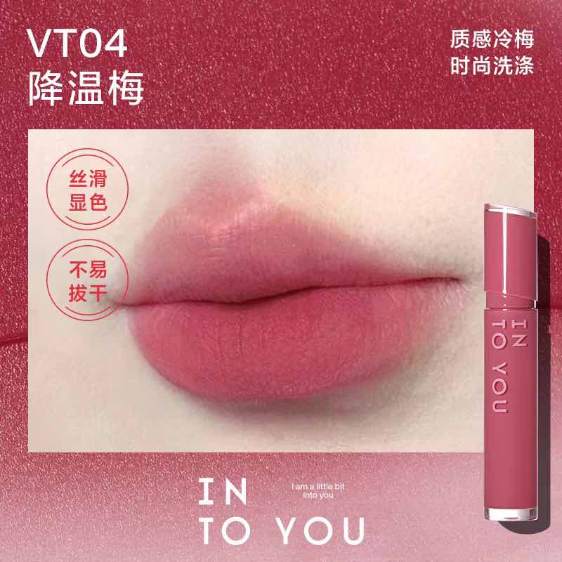 INTO YOU Glow Lip Tint Velvet Matt Lipgloss