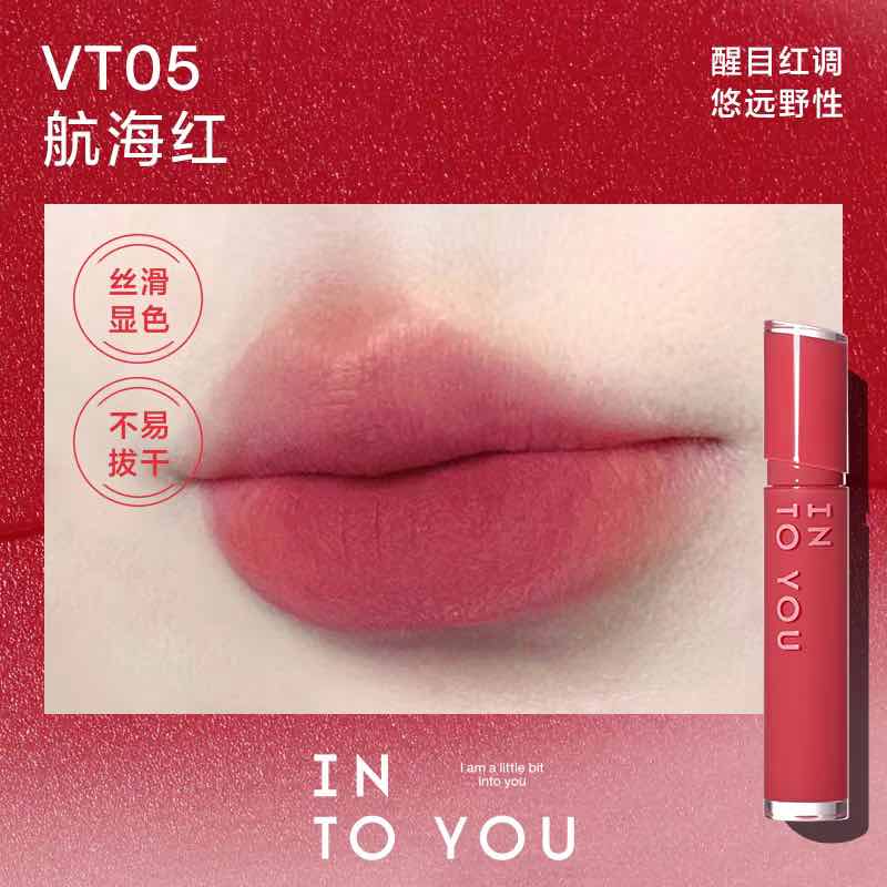 INTO YOU Glow Lip Tint Velvet Matt Lipgloss
