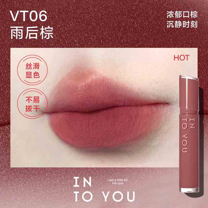 INTO YOU Glow Lip Tint Velvet Matt Lipgloss