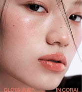 INTO YOU Glowing Mirror Moist Lipstick