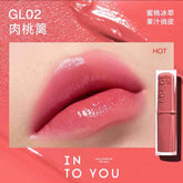 INTO YOU Glowing Mirror Moist Lipstick