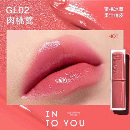 INTO YOU Glowing Mirror Moist Lipstick