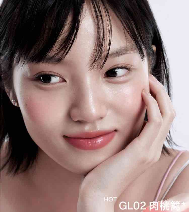 INTO YOU Glowing Mirror Moist Lipstick