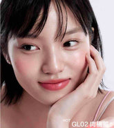 INTO YOU Glowing Mirror Moist Lipstick