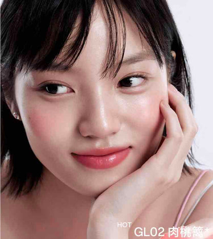INTO YOU Glowing Mirror Moist Lipstick