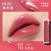 INTO YOU Glowing Mirror Moist Lipstick