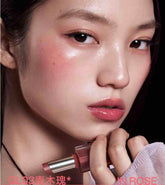 INTO YOU Glowing Mirror Moist Lipstick