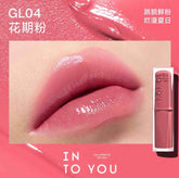 INTO YOU Glowing Mirror Moist Lipstick