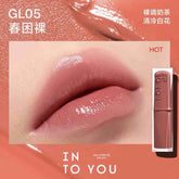 INTO YOU Glowing Mirror Moist Lipstick