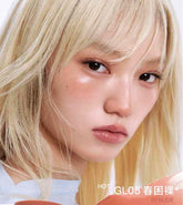 INTO YOU Glowing Mirror Moist Lipstick
