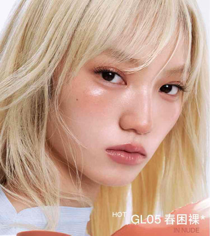 INTO YOU Glowing Mirror Moist Lipstick