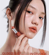 INTO YOU Glowing Mirror Moist Lipstick