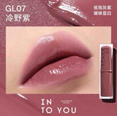 INTO YOU Glowing Mirror Moist Lipstick